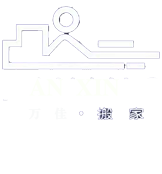 液壓升降機(jī)械銷(xiāo)售中心